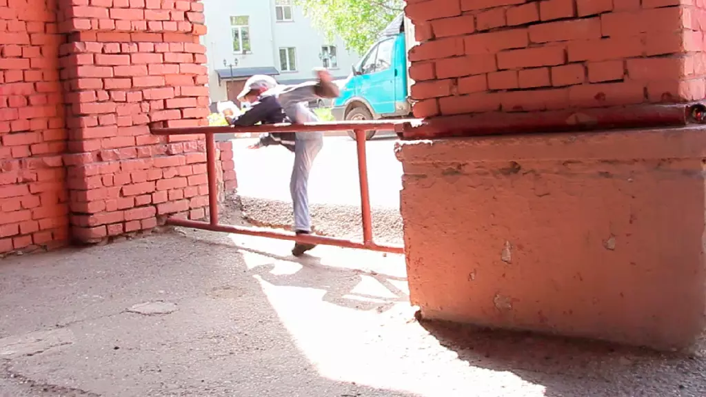 Большой